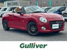 2015 Daihatsu Copen