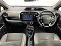 2019 Toyota AQUA