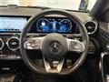 2020 Mercedes-Benz A-Class