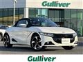 2015 Honda S660