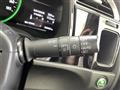 2017 Honda SHUTTLE HYBRID