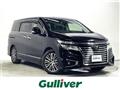 2014 Nissan Elgrand
