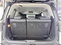 2014 Nissan Elgrand