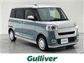 2022 Daihatsu Move Canbus
