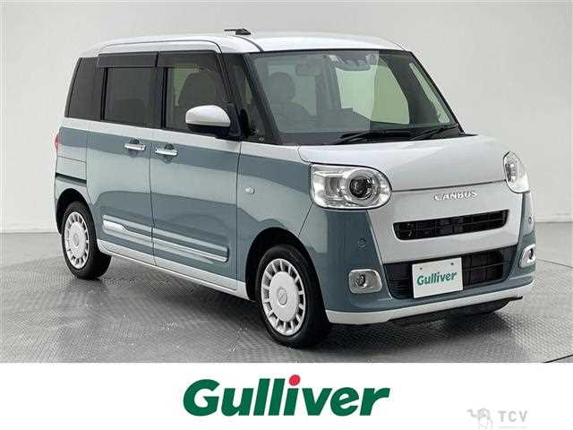 2022 Daihatsu Move Canbus