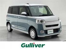 2022 Daihatsu Move Canbus