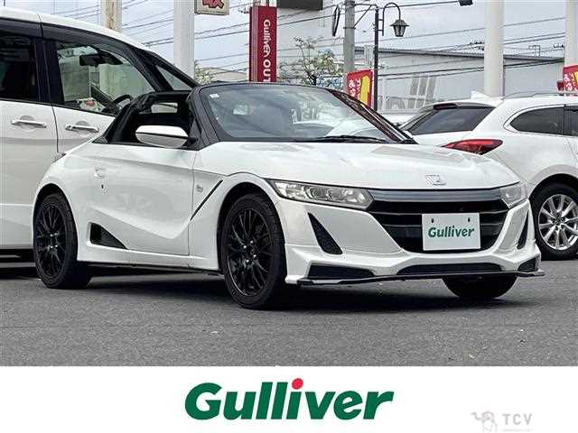 2015 Honda S660