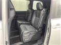 2026 Toyota Voxy