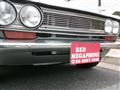 1968 Nissan Bluebird