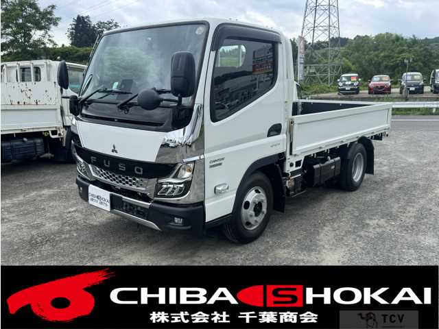 2026 Mitsubishi Canter