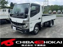 2026 Mitsubishi Canter