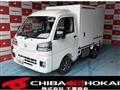 2024 Daihatsu Hijet Truck