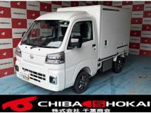 2024 Daihatsu Hijet Truck