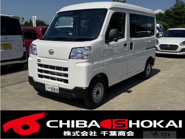 2025 Daihatsu Hijet Cargo