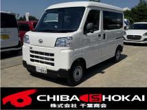 2025 Daihatsu Hijet Cargo