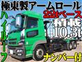 2015 Mitsubishi Mitsubishi Others