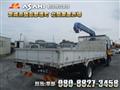 2014 Isuzu Isuzu Others
