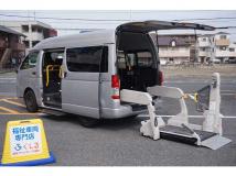 2020 Toyota Regiusace Van