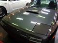 1988 Mazda Savanna RX-7