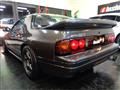 1988 Mazda Savanna RX-7