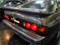 1988 Mazda Savanna RX-7