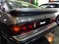1988 Mazda Savanna RX-7