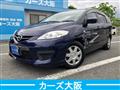 2010 Mazda Premacy