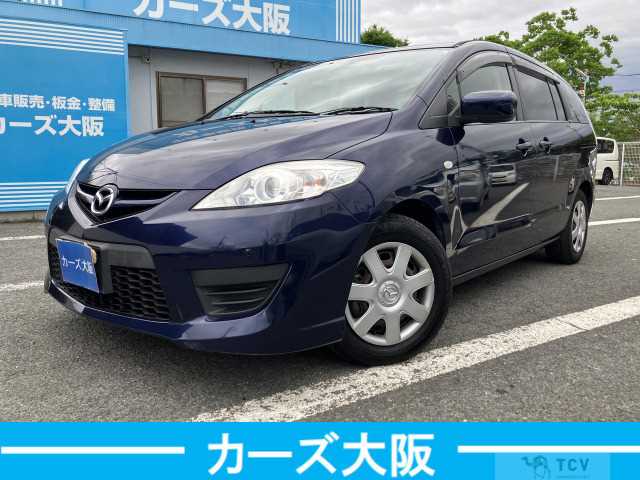 2010 Mazda Premacy
