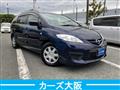 2010 Mazda Premacy