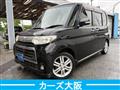 2011 Daihatsu Tanto Custom