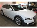 2014 Audi A4