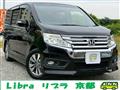 2013 Honda Step WGN