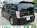 2013 Honda Step WGN