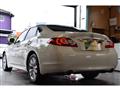 2009 Nissan Fuga