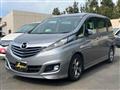 2014 Mazda Biante