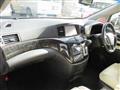 2017 Nissan Elgrand
