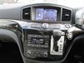 2017 Nissan Elgrand