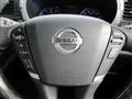 2017 Nissan Elgrand