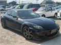 2005 Mazda RX-8