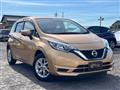 2020 Nissan Note
