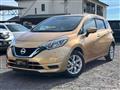 2020 Nissan Note