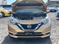 2020 Nissan Note