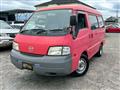 2016 Mazda Bongo Van