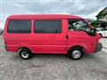 2016 Mazda Bongo Van