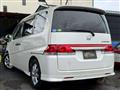 2005 Honda Step WGN