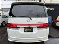2005 Honda Step WGN