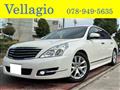 2013 Nissan Teana