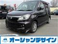 2013 Suzuki Suzuki Others