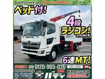 2019 Hino Hino Others