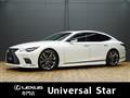 2020 Lexus LS